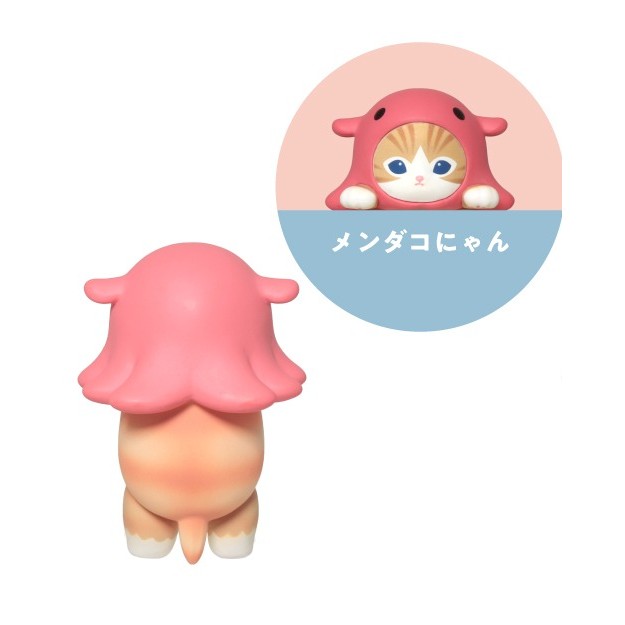 Flapjack Octopus