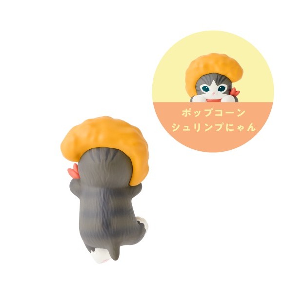 Popcorn Shrimp