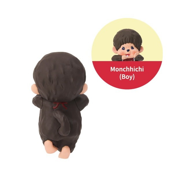 Monchhichi (Boy)