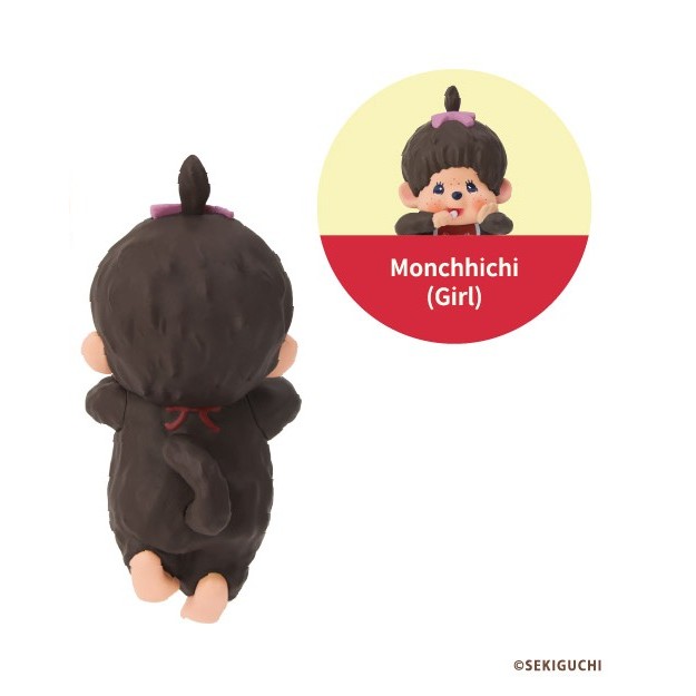 Monchhichi (Girl)