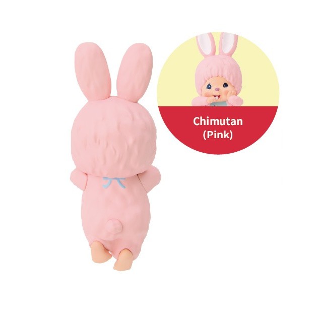 Chimutan (Pink)