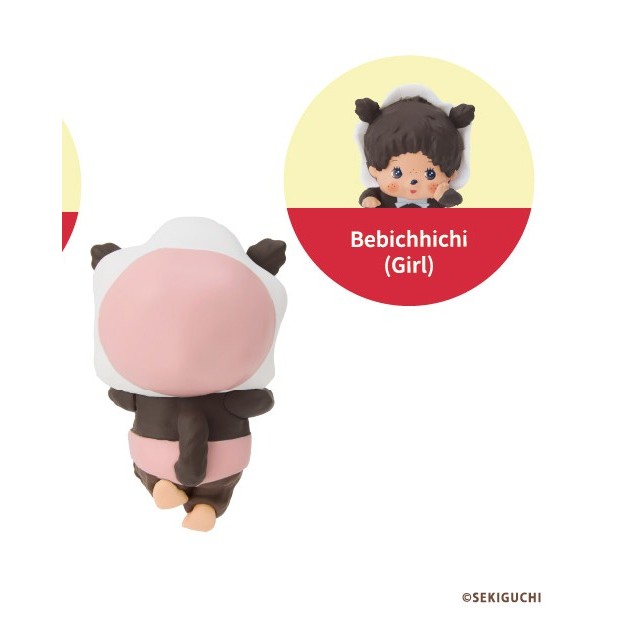 Bebichhichi (Girl)