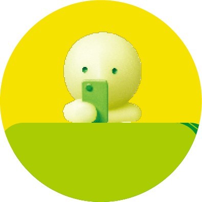 On His Smartphone