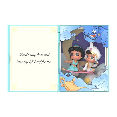 Jasmine