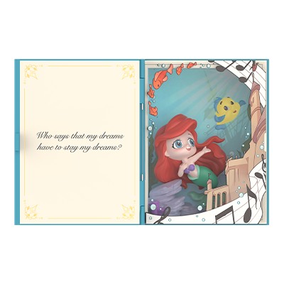 Ariel