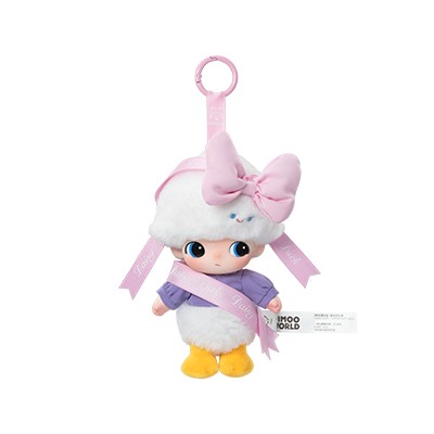 Daisy's Gift