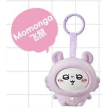 Momonga