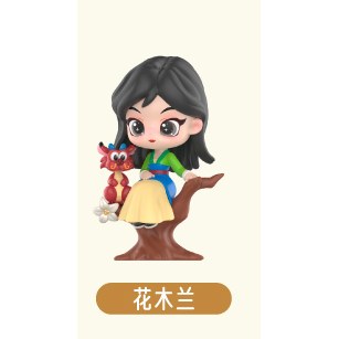 Mulan