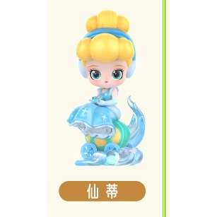 Cinderella