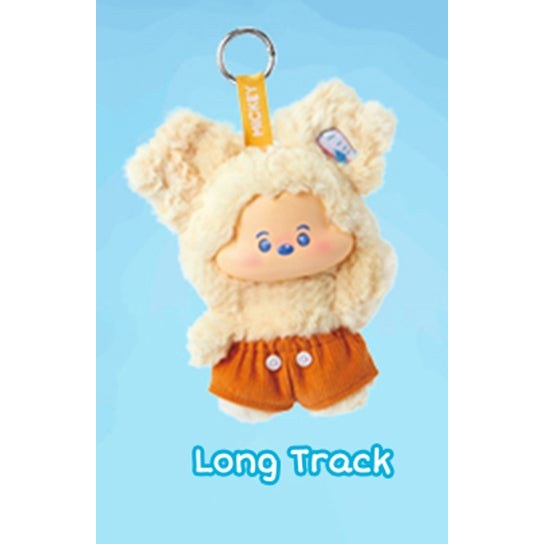 Long Track