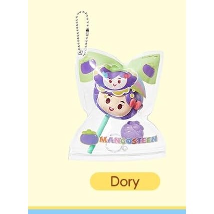 Dory