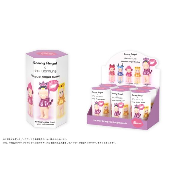 Sonny Angel Makeup Angel × shu uemura Sonny Angel — Makeup Angel × shu uemura 2026 Blind Box | Dreams