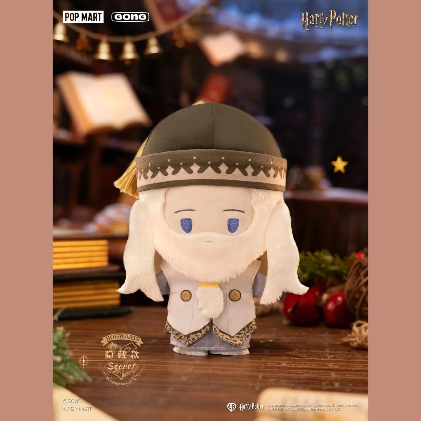 Harry Potter — Hogwarts Ballroom Plush Finger Puppet Blind Box | POP MART