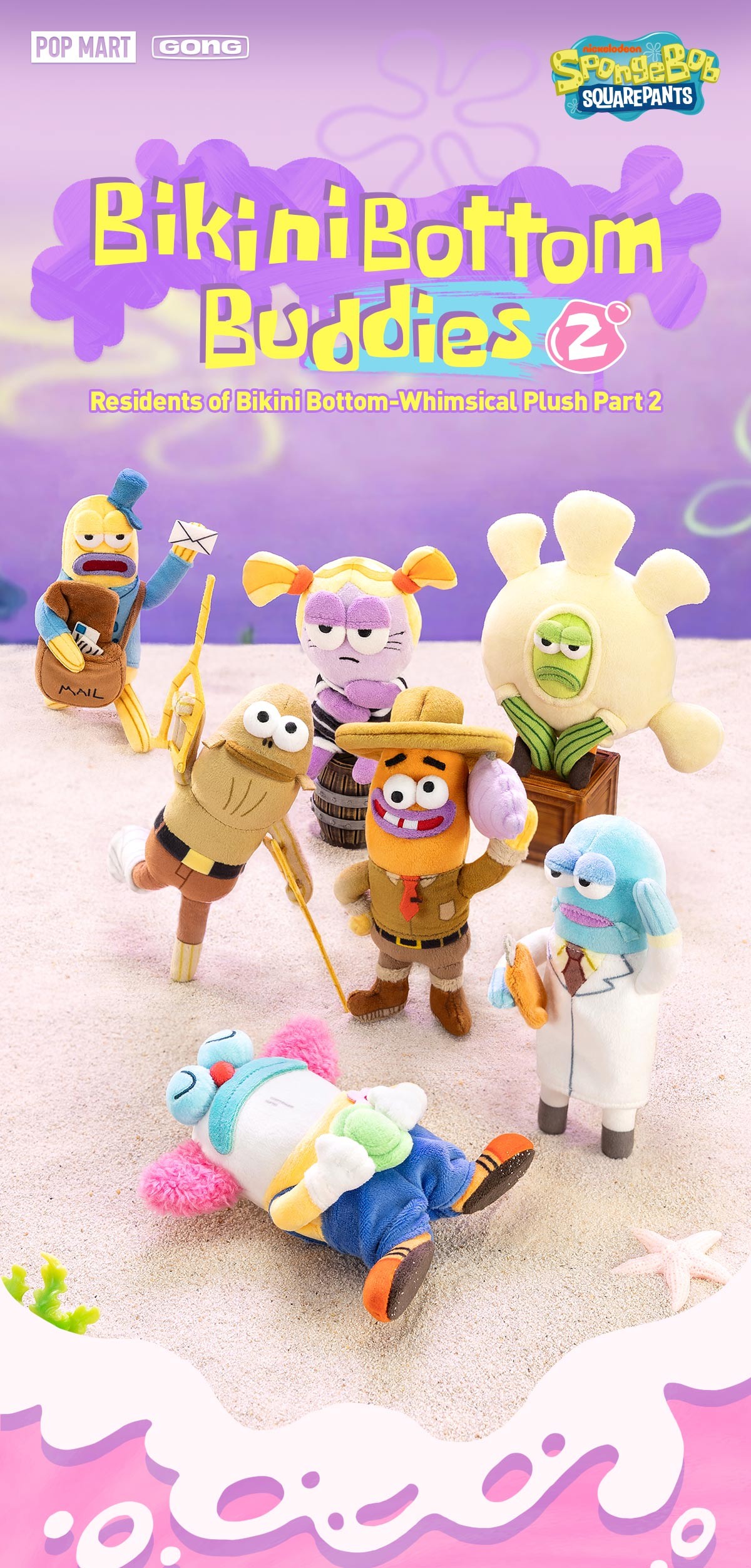 SpongeBob — Residents of Bikini Bottom Whimsical Plush Part 2 Blind Box | POP MART — official detail
