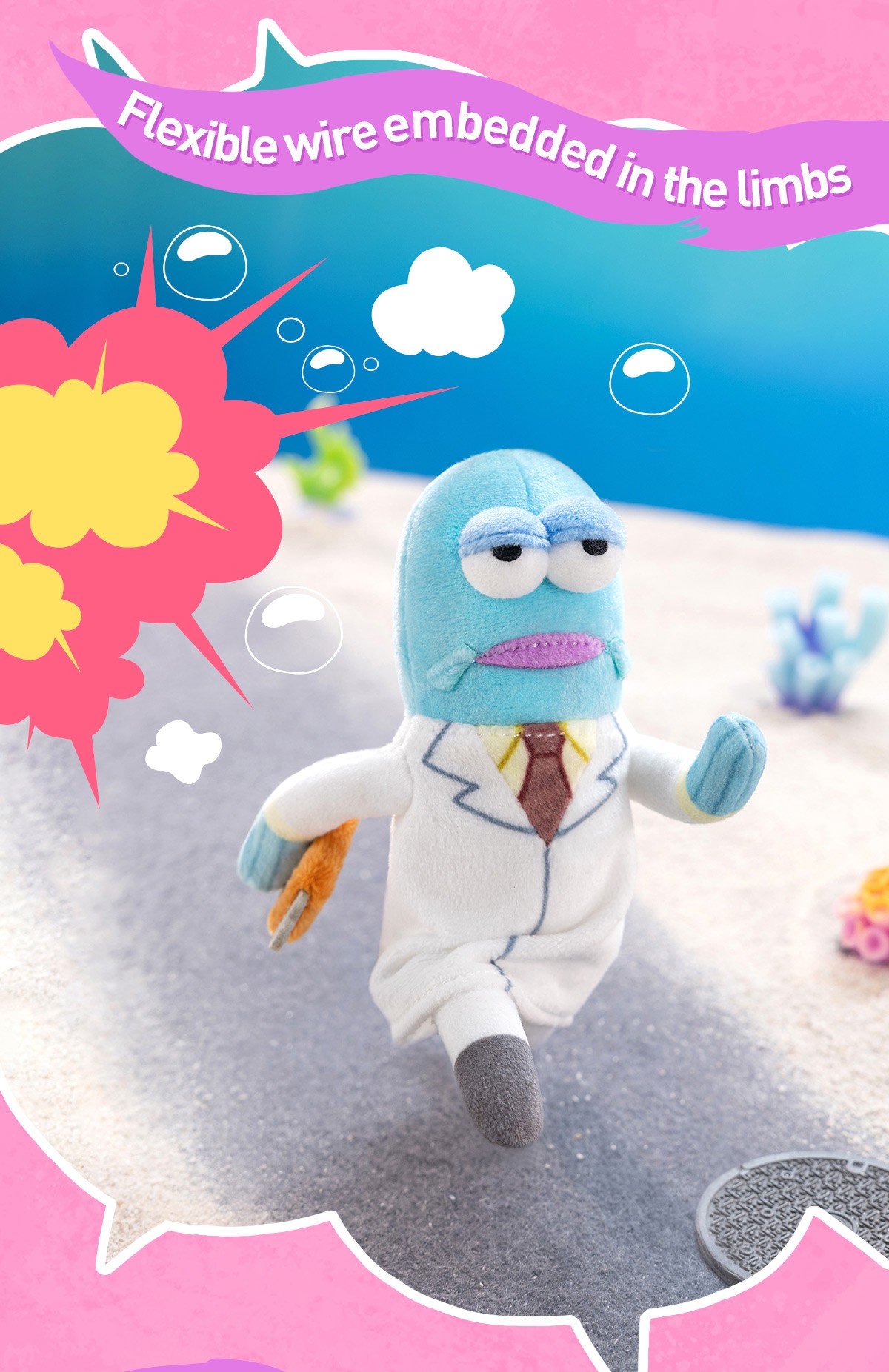 SpongeBob — Residents of Bikini Bottom Whimsical Plush Part 2 Blind Box | POP MART — official detail