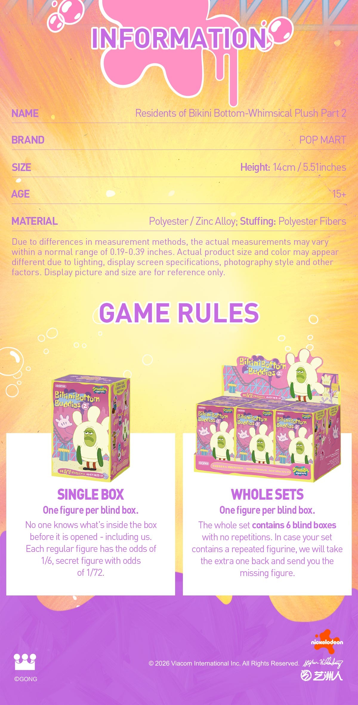 SpongeBob — Residents of Bikini Bottom Whimsical Plush Part 2 Blind Box | POP MART — official detail