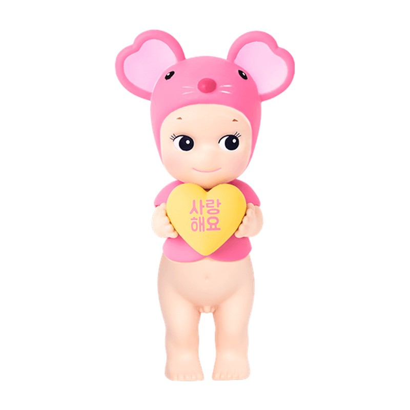 Mouse