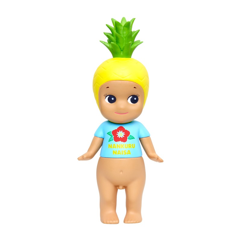 Nankuru Naisa (Don't Worry)