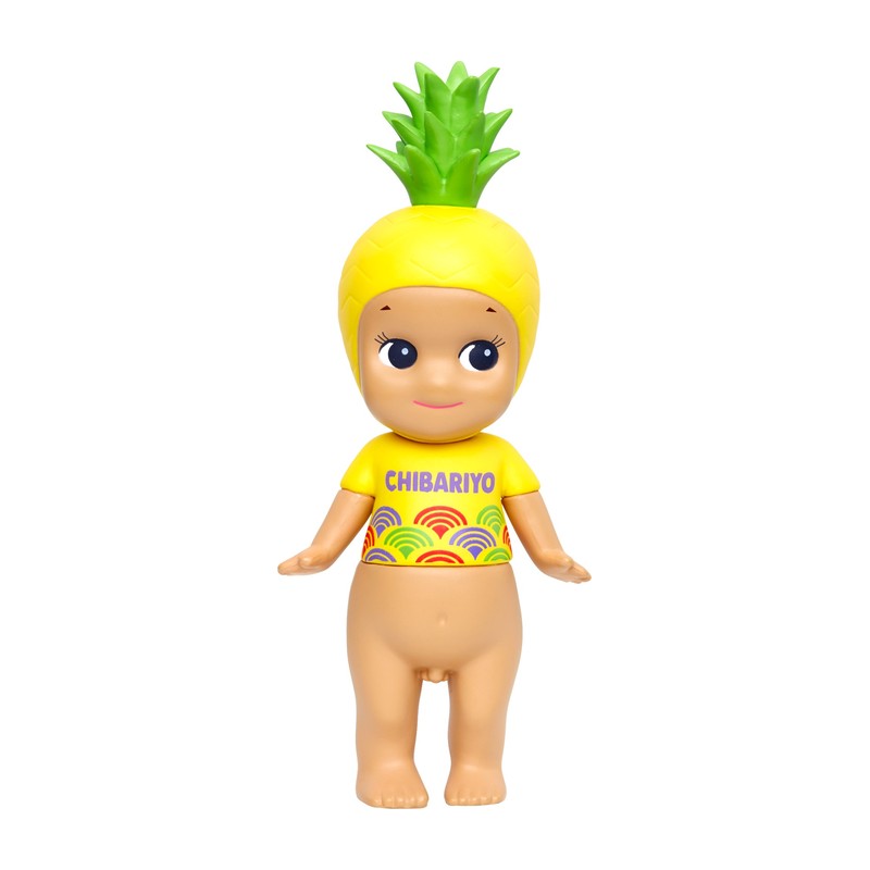 Chibariyo (Good Luck)