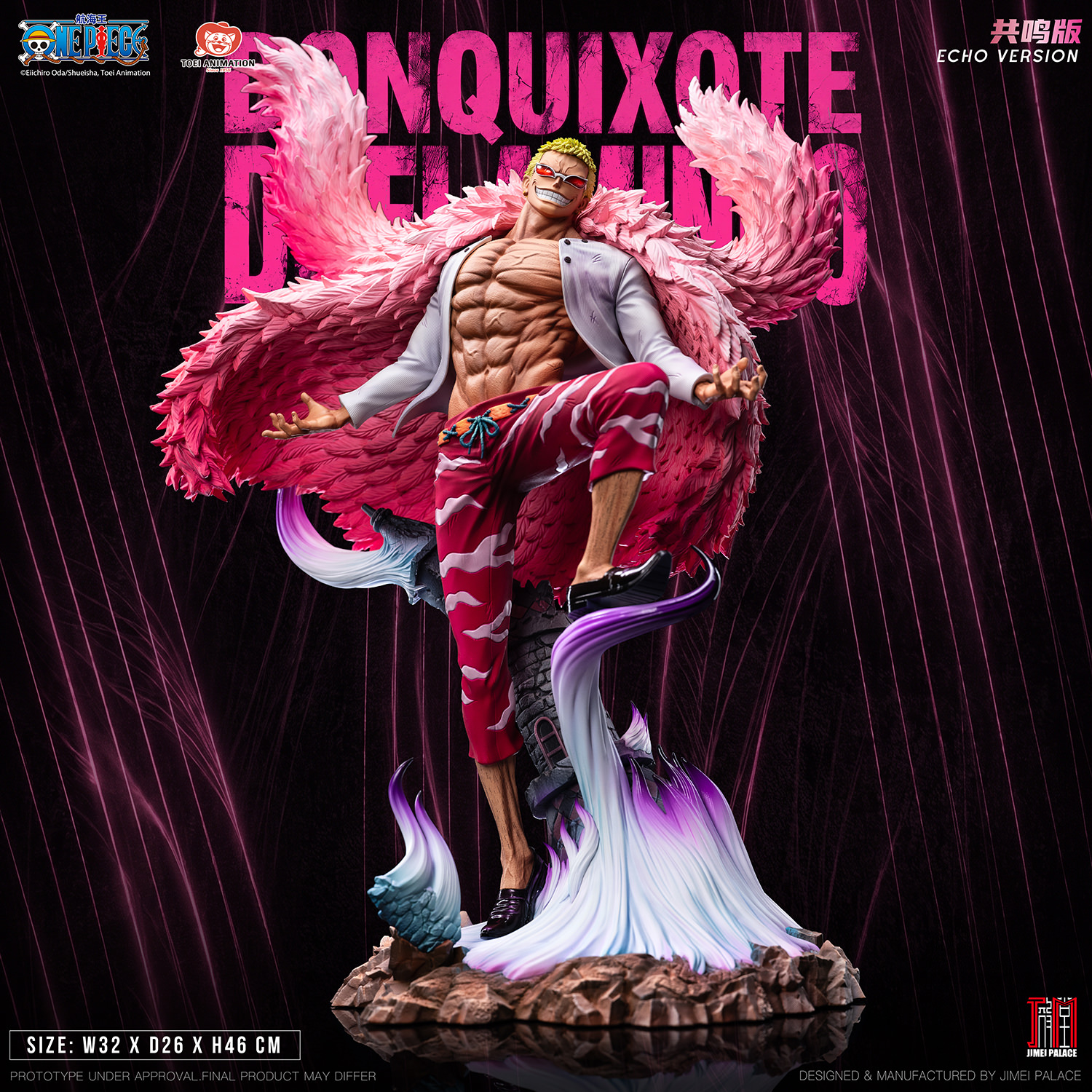 Donquixote Doflamingo (Echo Version) 1:6 Scale Statue