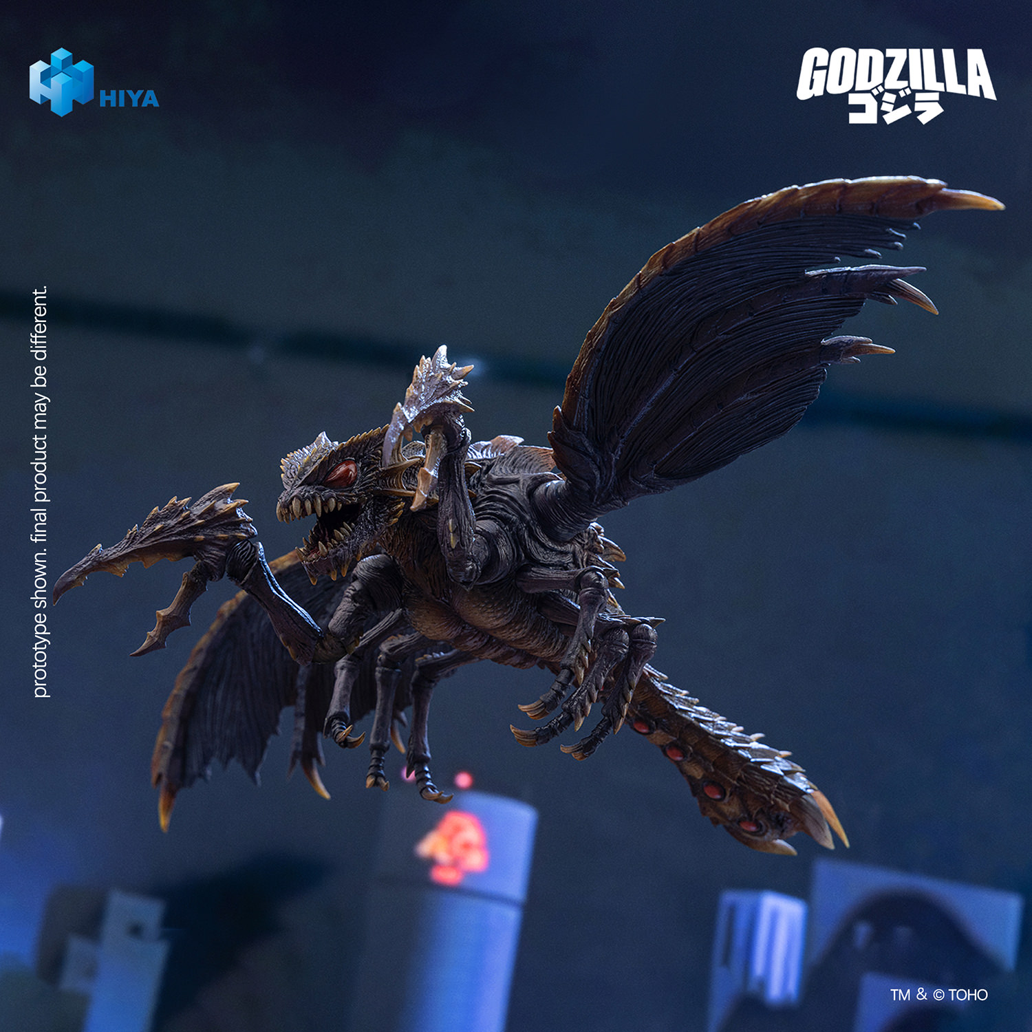 Megaguirus Action Figure by Hiya Toys