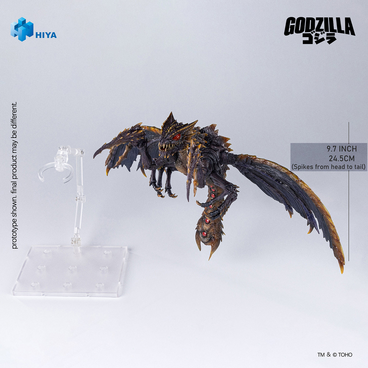 Megaguirus Action Figure by Hiya Toys