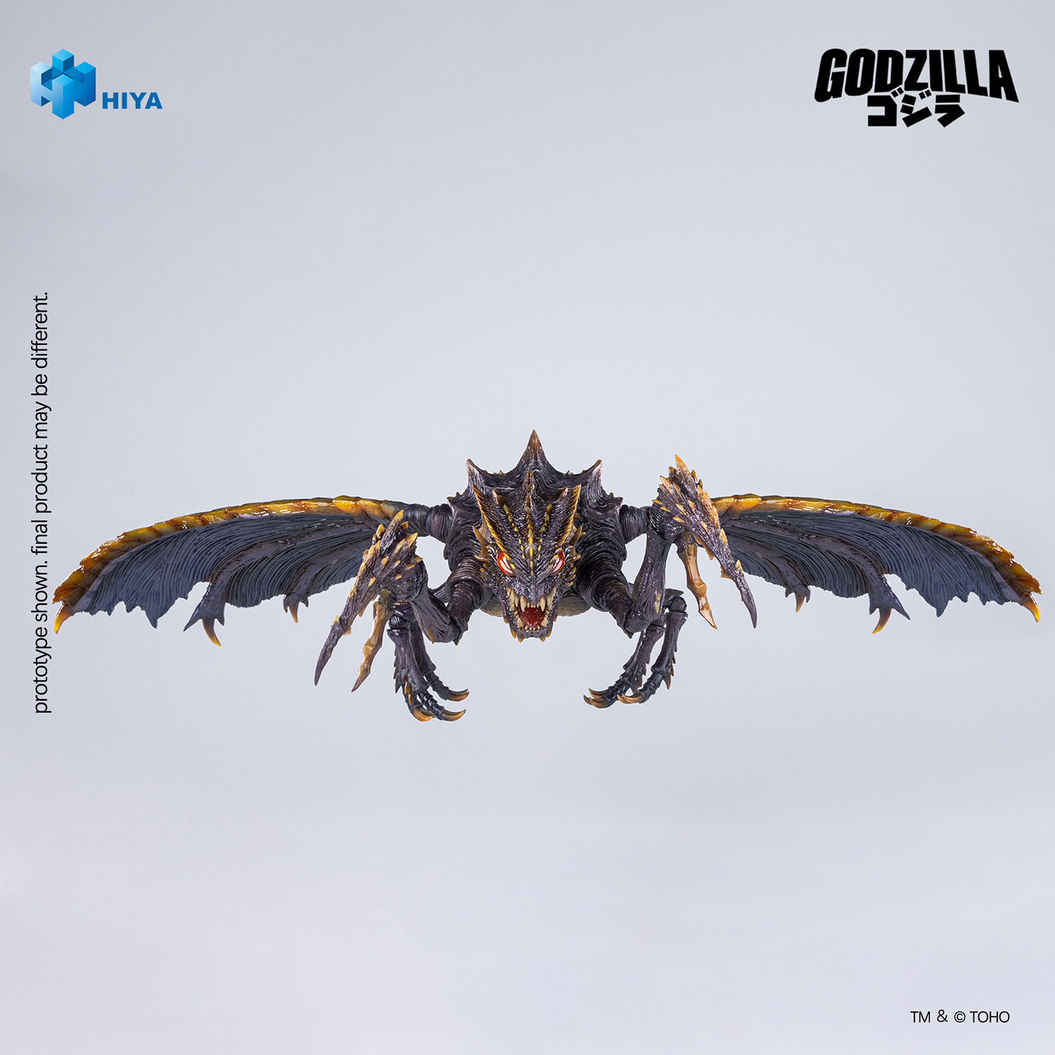 Megaguirus Action Figure by Hiya Toys