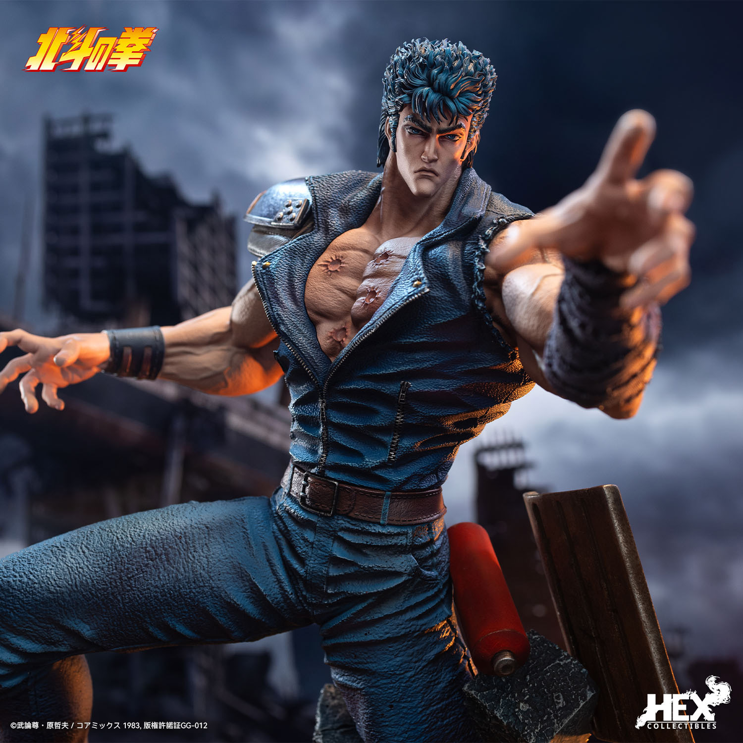 Kenshiro 1:6 Scale Statue by HEX Collectibles