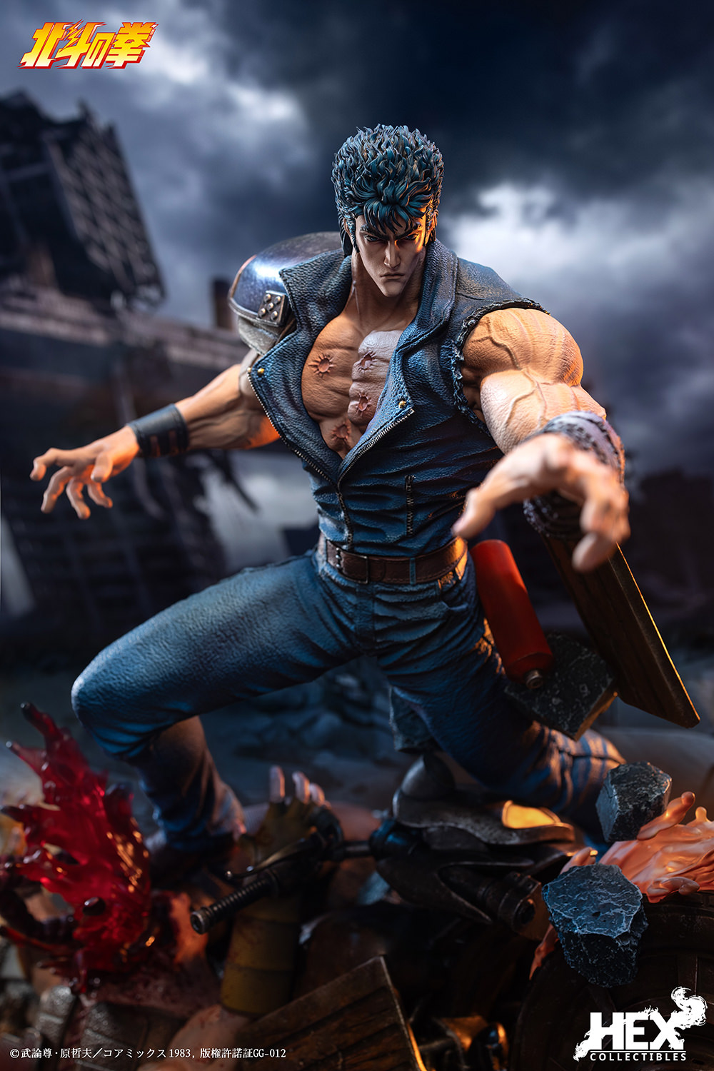 Kenshiro 1:6 Scale Statue by HEX Collectibles