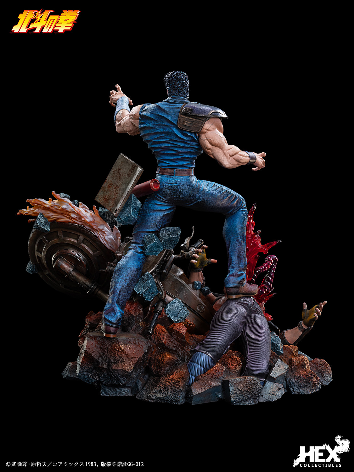 Kenshiro 1:6 Scale Statue by HEX Collectibles