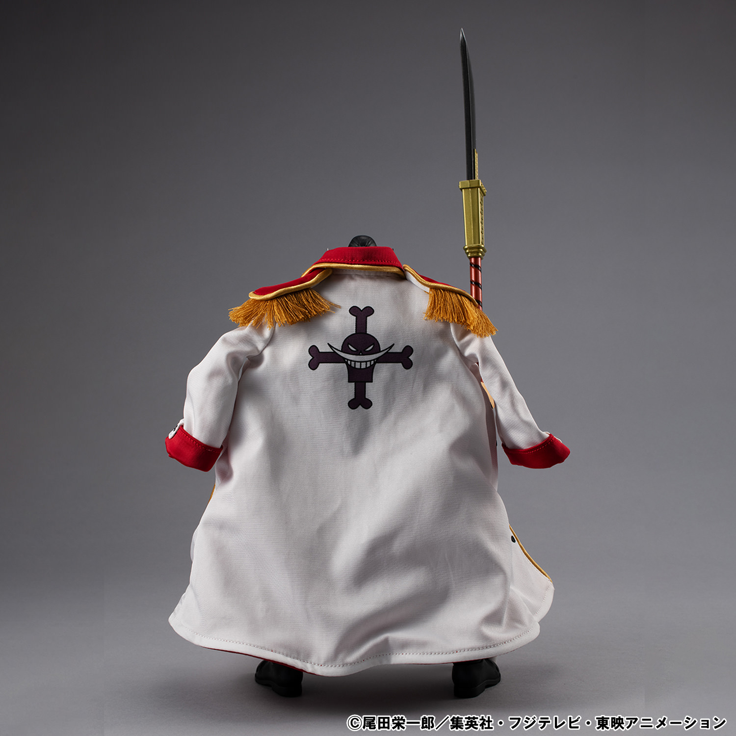 "Whitebeard" Edward Newgate Ver.1.5 Action Figure by MegaHouse