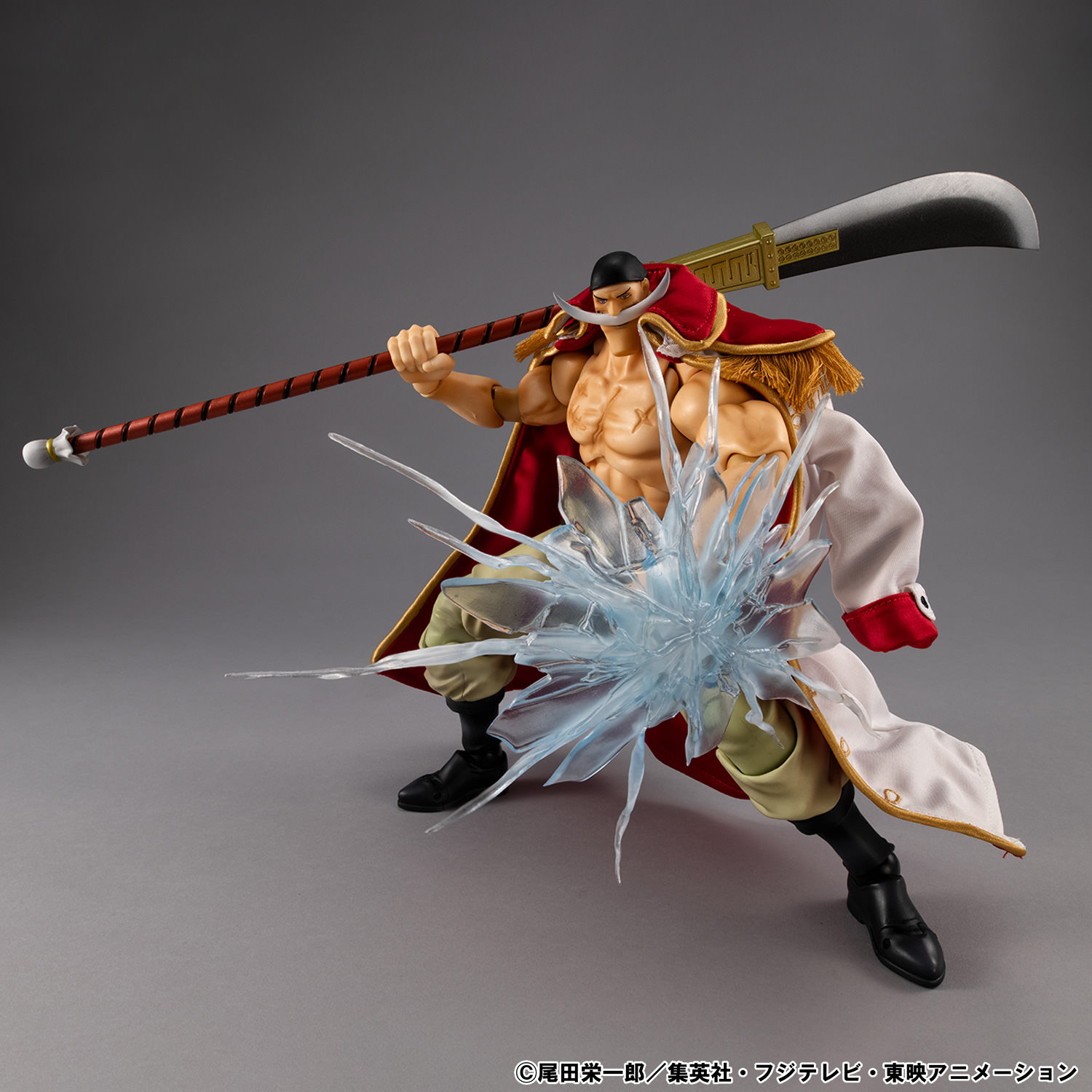 "Whitebeard" Edward Newgate Ver.1.5 Action Figure by MegaHouse