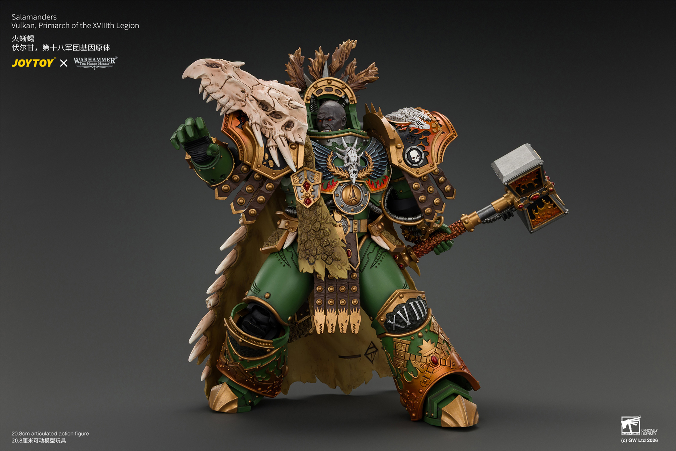 Vulkan, Primarch of the XVIIIth Legion Action by JoyToy