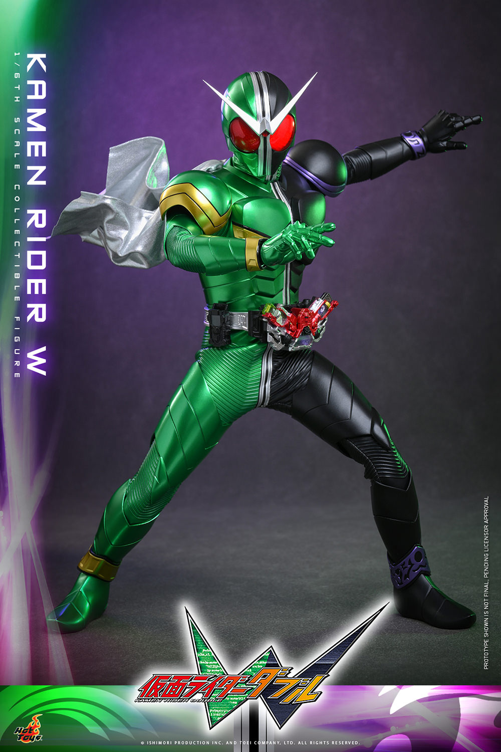 Kamen Rider W (Special Edition) Sixth Scale Figure by Hot Toys