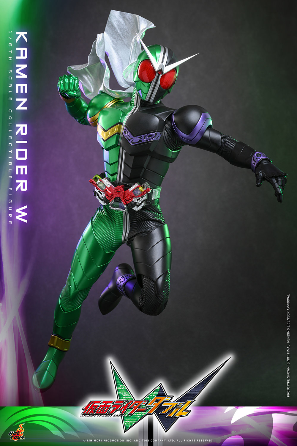 Kamen Rider W (Special Edition) Sixth Scale Figure by Hot Toys