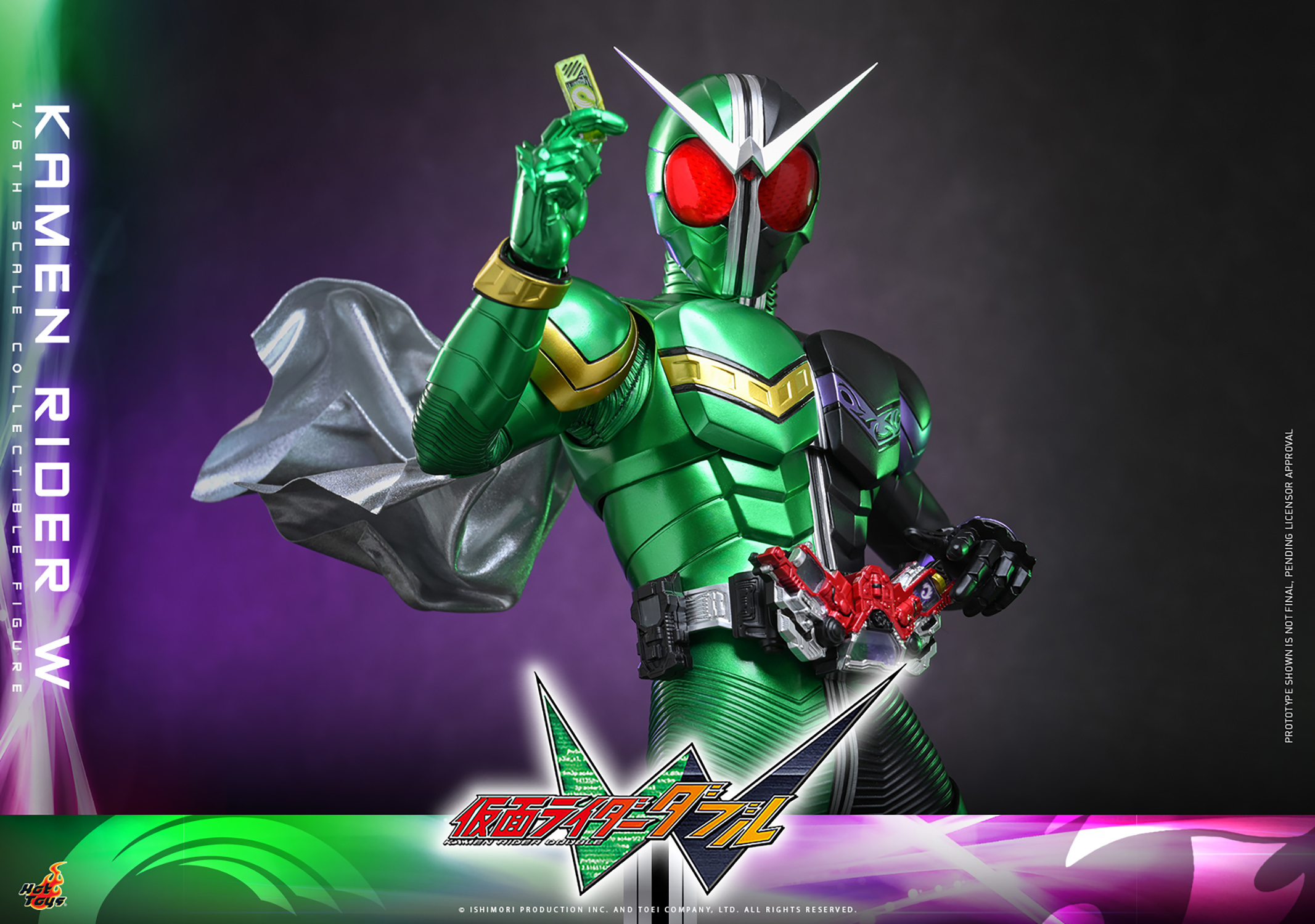 Kamen Rider W (Special Edition) Sixth Scale Figure by Hot Toys