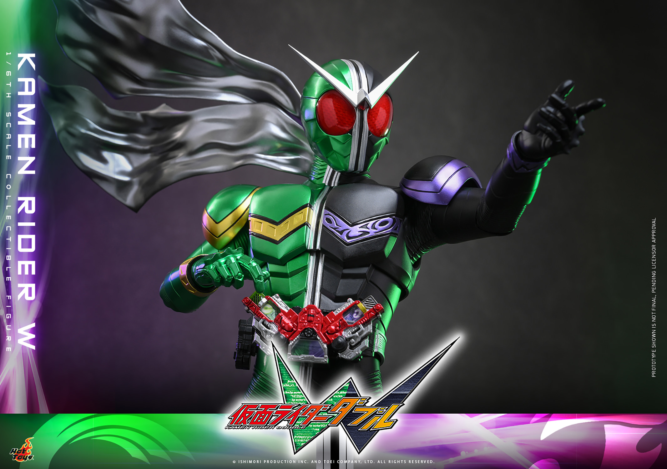 Kamen Rider W (Special Edition) Sixth Scale Figure by Hot Toys