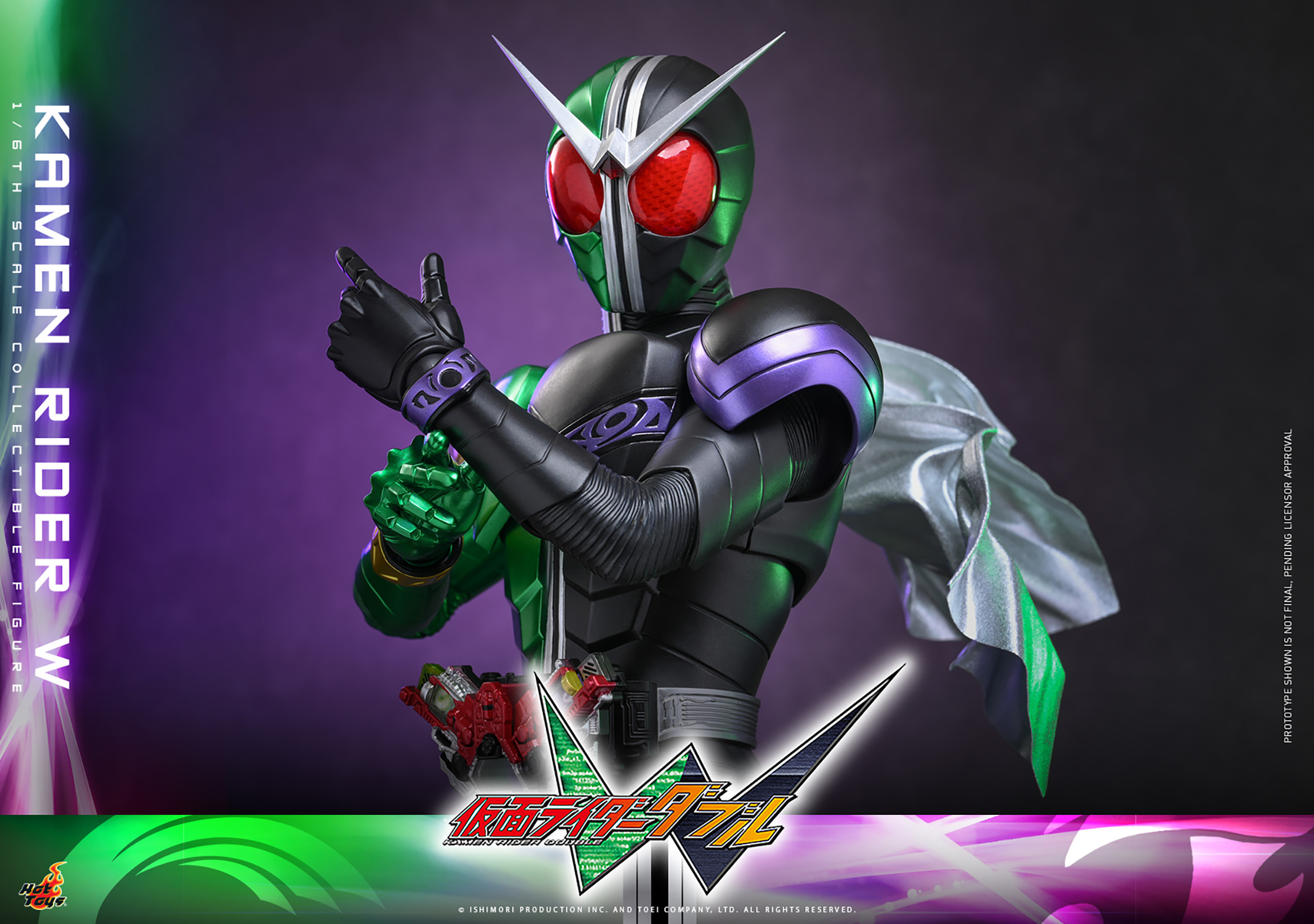 Kamen Rider W (Special Edition) Sixth Scale Figure by Hot Toys