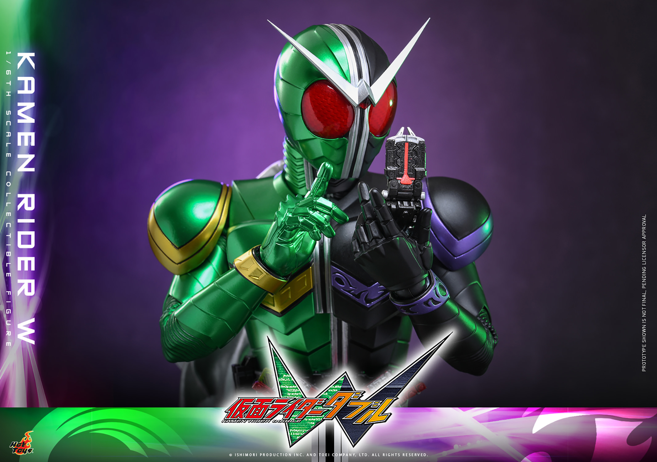 Kamen Rider W (Special Edition) Sixth Scale Figure by Hot Toys