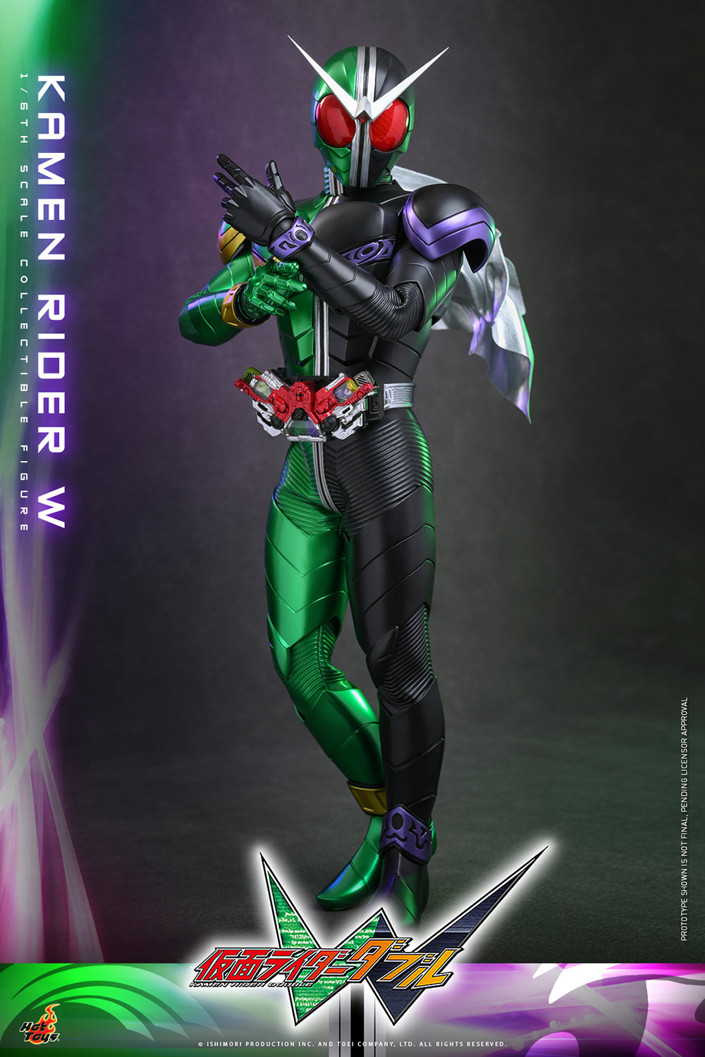 Kamen Rider W (Special Edition) Sixth Scale Figure by Hot Toys