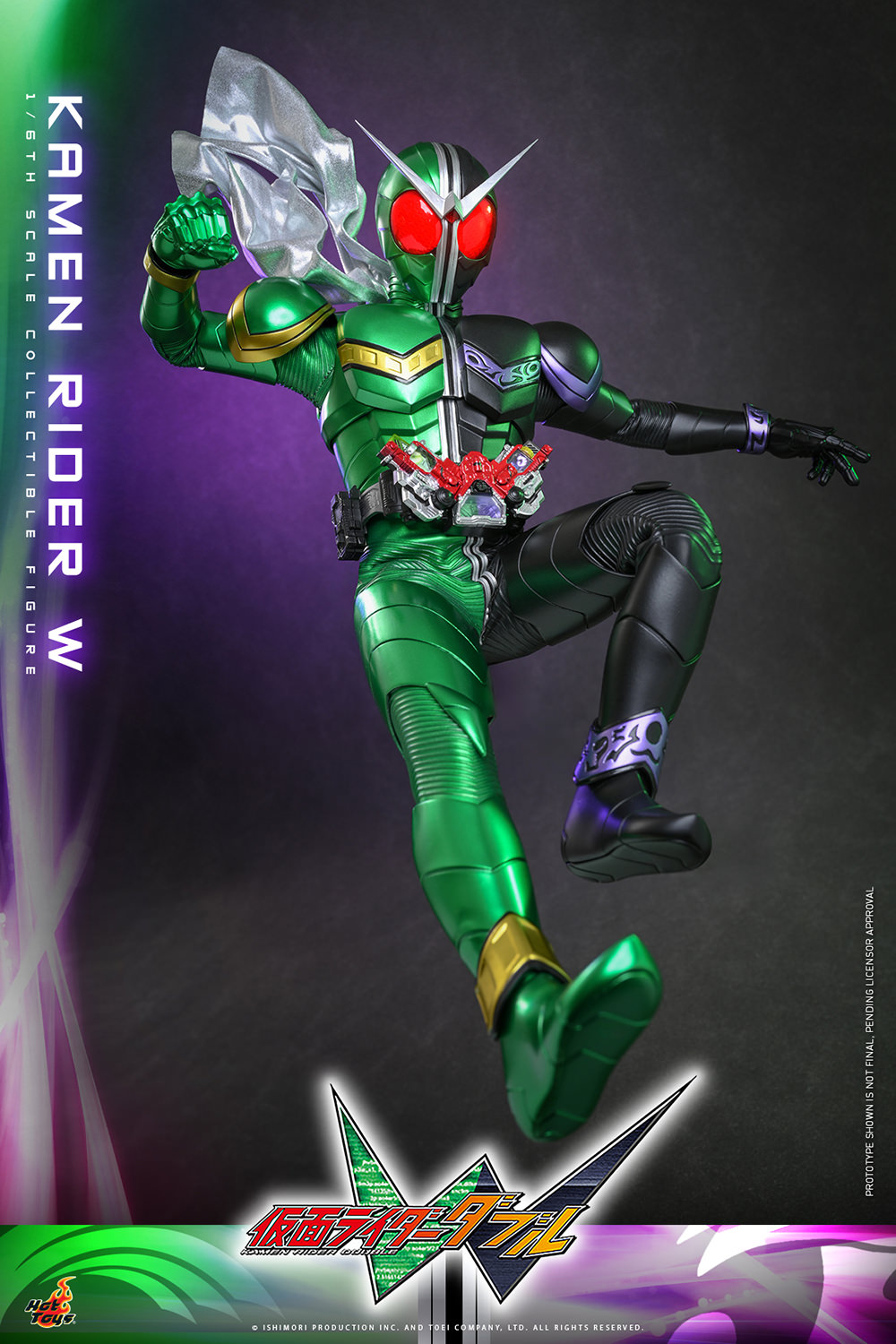 Kamen Rider W (Special Edition) Sixth Scale Figure by Hot Toys