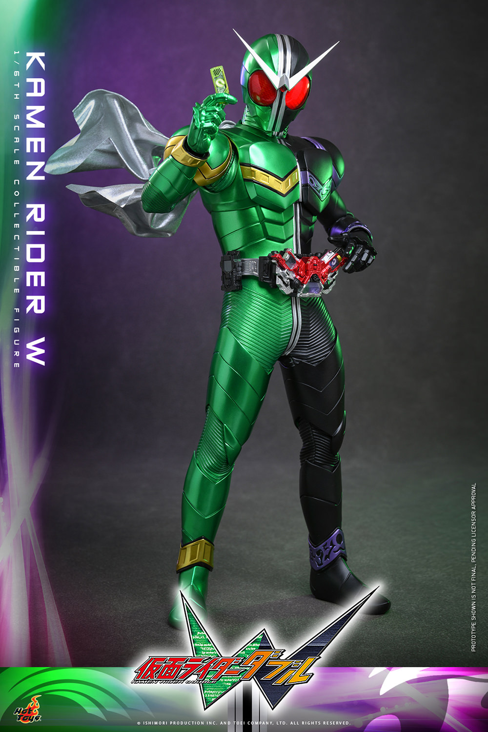 Kamen Rider W (Special Edition) Sixth Scale Figure by Hot Toys