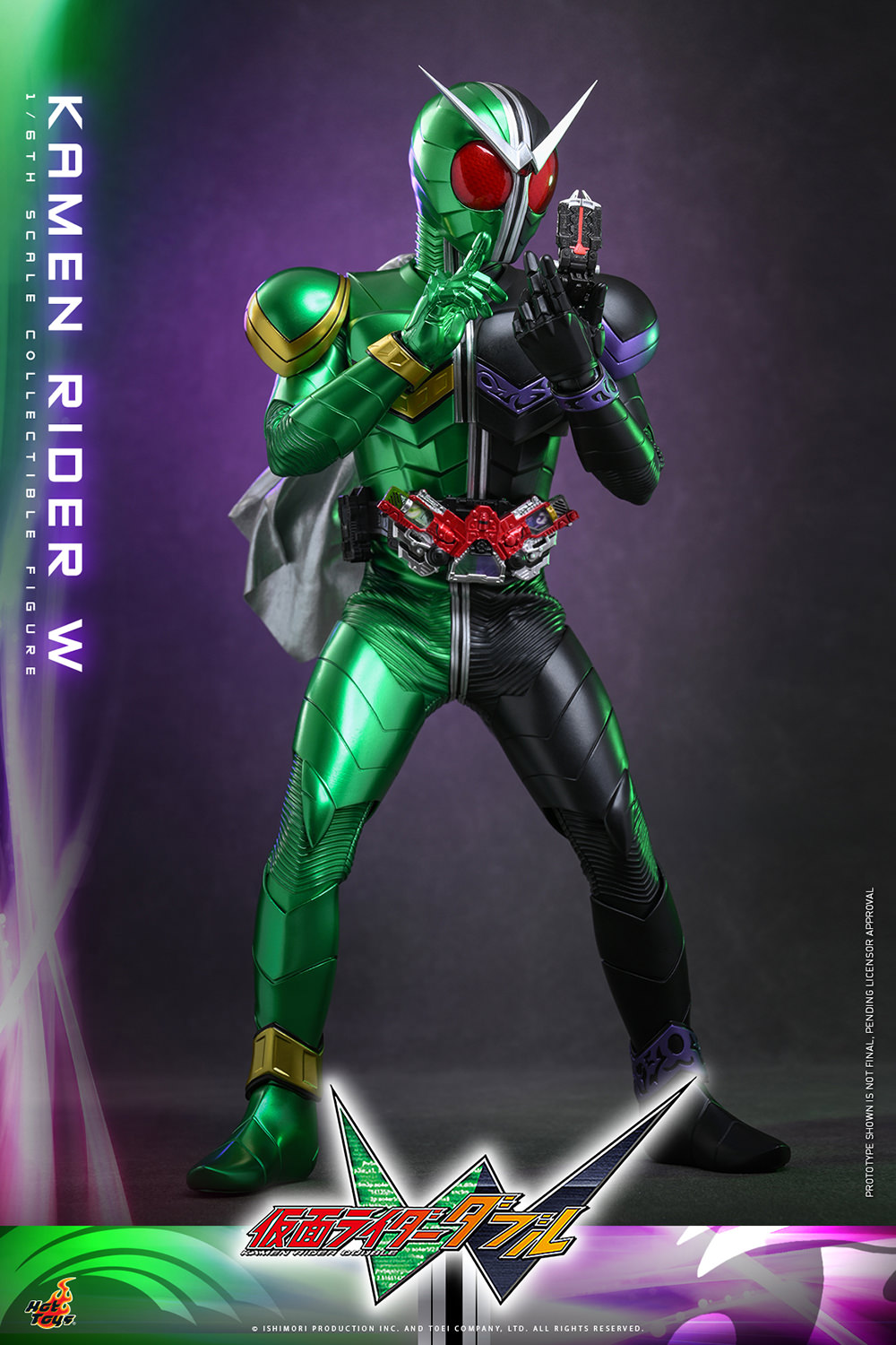 Kamen Rider W (Special Edition) Sixth Scale Figure by Hot Toys
