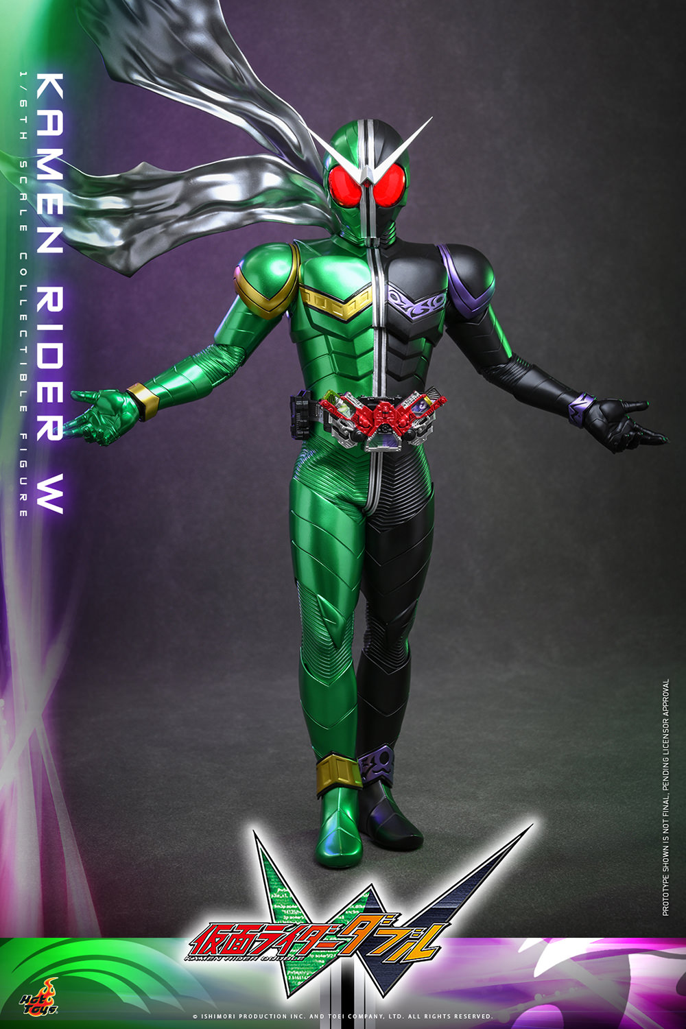 Kamen Rider W (Special Edition) Sixth Scale Figure by Hot Toys