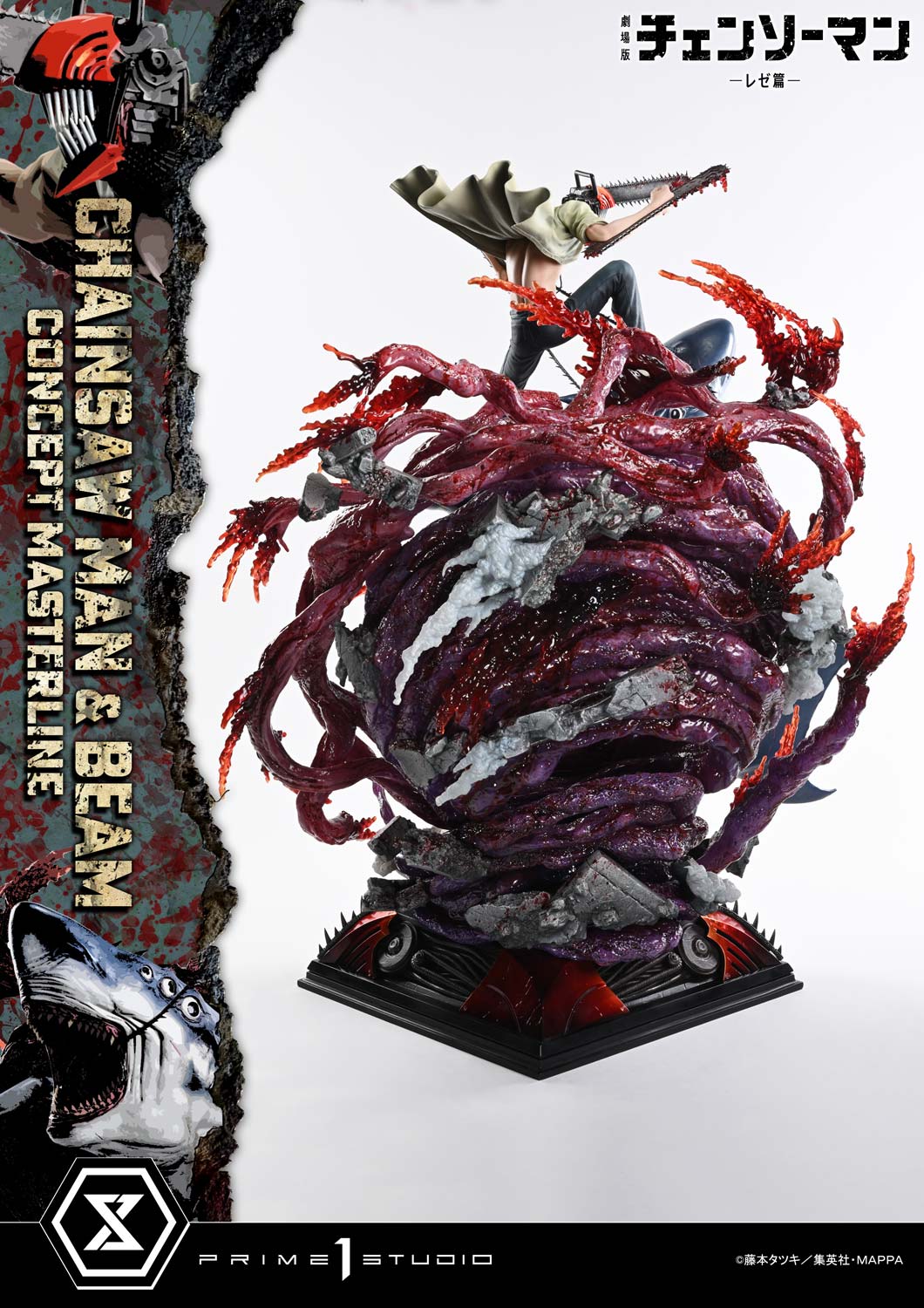 Chainsaw Man & Beam (Bonus Version) Statue by Prime 1 Studio