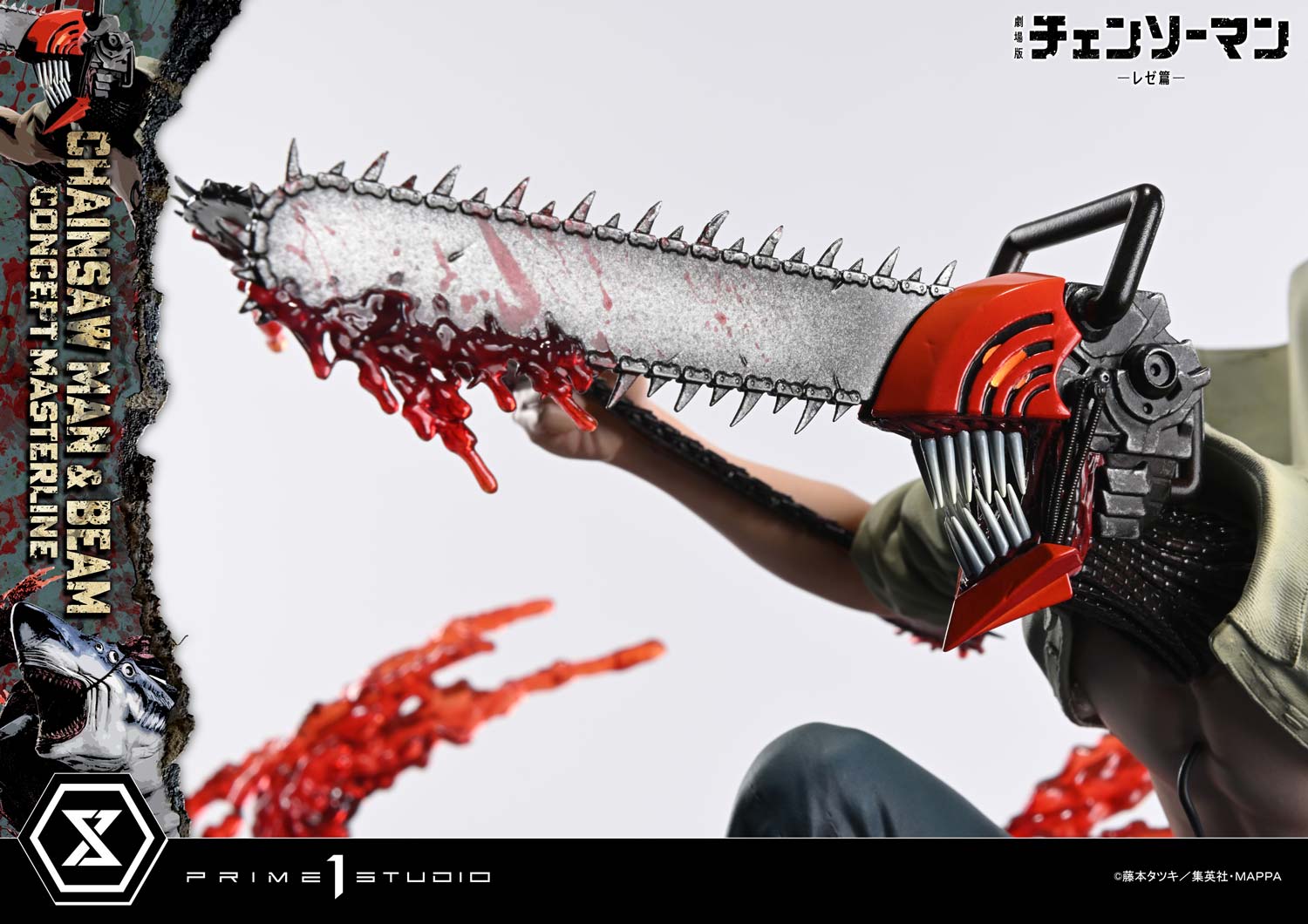 Chainsaw Man & Beam (Bonus Version) Statue by Prime 1 Studio