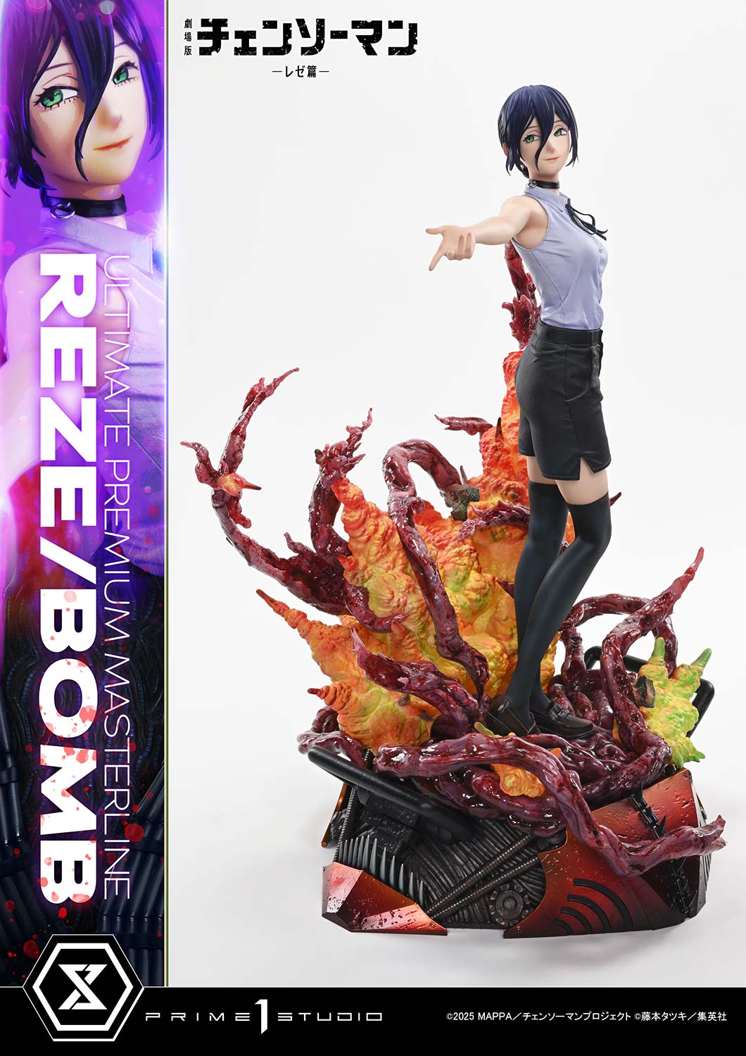 REZE/BOMB (Deluxe Bonus Version) Quarter Scale Statue by Prime 1 Studio