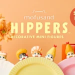 HIPPERS Mofusand: Vol. 2