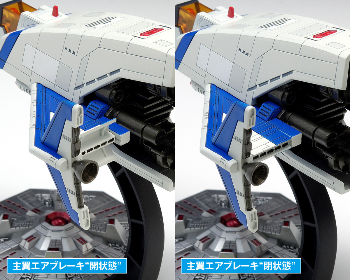 Xevious Solvalou Plastic Model Kit by WAVE Returns for a Third Run