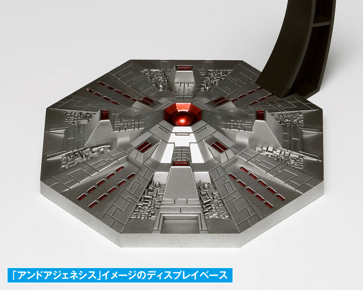 Xevious Solvalou Plastic Model Kit by WAVE Returns for a Third Run